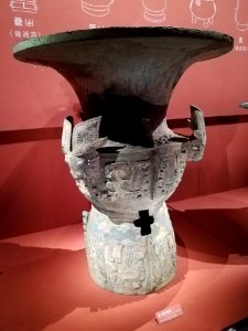 Bronze Zun of Cattle Head Patterns, excavated in 1973 in Huarong County, Hunan, Hunan Museum