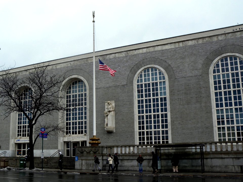Bronx GPO GC rain jeh