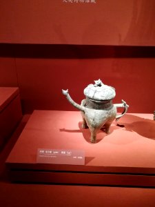 Bronze He with Dragon Head Design, Western Zhou, Hunan Museum