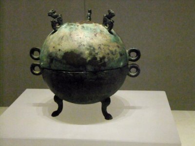 Bronze Grain Receptacle, Warring States period, Fengxiang County Museum