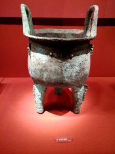 Bronze Ding of Animal Face Patterns, Shang dynasty, Hunan Museum 01