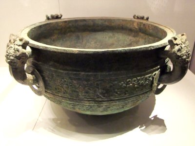 Bronze Jian of Chinese dragons and phoenixes, Spring and Autumn period, Shanxi Museum