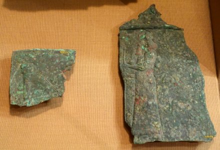 Bronze bands - Nabu Temple, Khorsabad - Oriental Institute Museum, University of Chicago - DSC07570