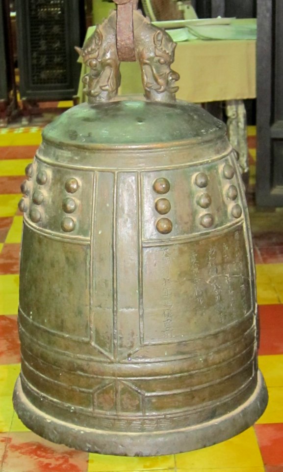 Bronze bell from Vietnam, 1677, Hoi An Museum of History and Culture