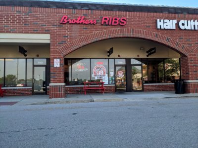 Brothers Ribs restaurant in Palatine, Illinois