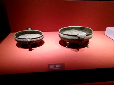 Bronze trays, Warring States period, Hunan Museum photo