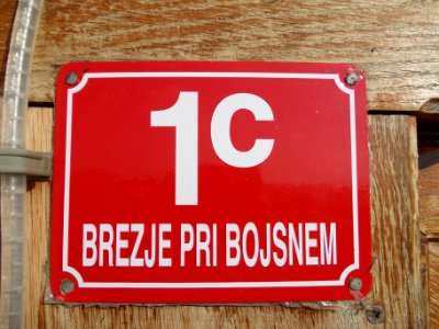 Brezje pri Bojsnem 01