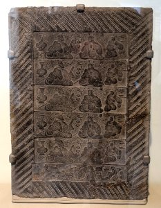 Brick with figures at banquet and animals in landscape, China, probably Fengxiang, Shaanxi, Qin dynasty, 221-206 BC, eathenware, stamped decoration - Peabody Essex Museum - Salem, MA - DSC05131