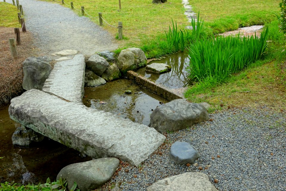 Bridge - Shōsei-en - Kyoto, Japan - DSC07022