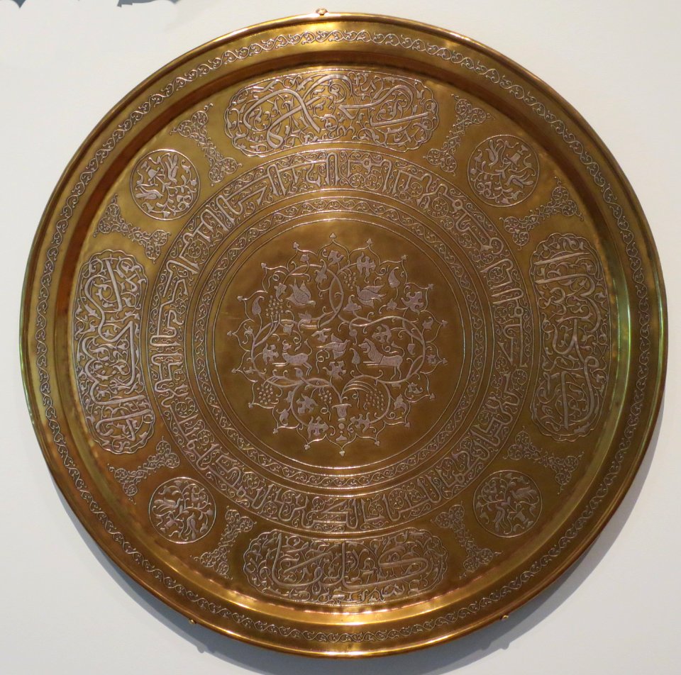 Brass tray inlaid with silver, Egypt or Syria, 19th century, HAA I