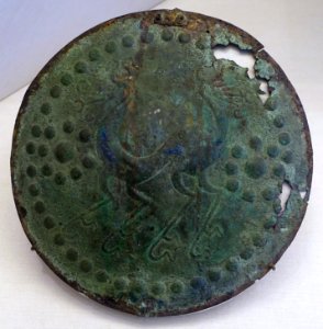 Breastplate, Italic, probably Picene, 6th century BC, cast bronze - California Palace of the Legion of Honor - San Francisco, CA - DSC02719