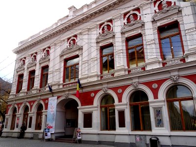 Brasov Reduta