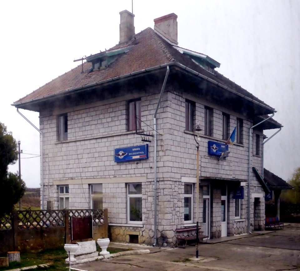 Brebu (CS), Bahnhof, 1