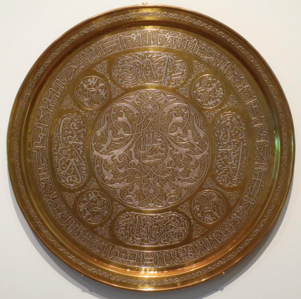 Brass tray inlaid with silver, Egypt or Syria, 19th century, HAA II