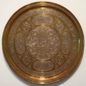 Brass tray inlaid with silver, Egypt or Syria, 19th century, HAA II