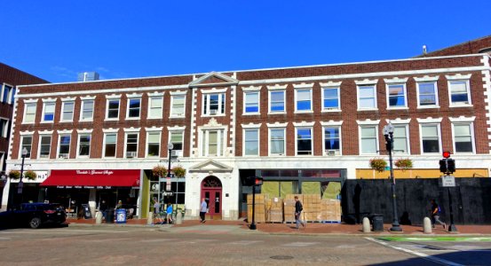 Brattle Building - Cambridge, Massachusetts - DSC06505
