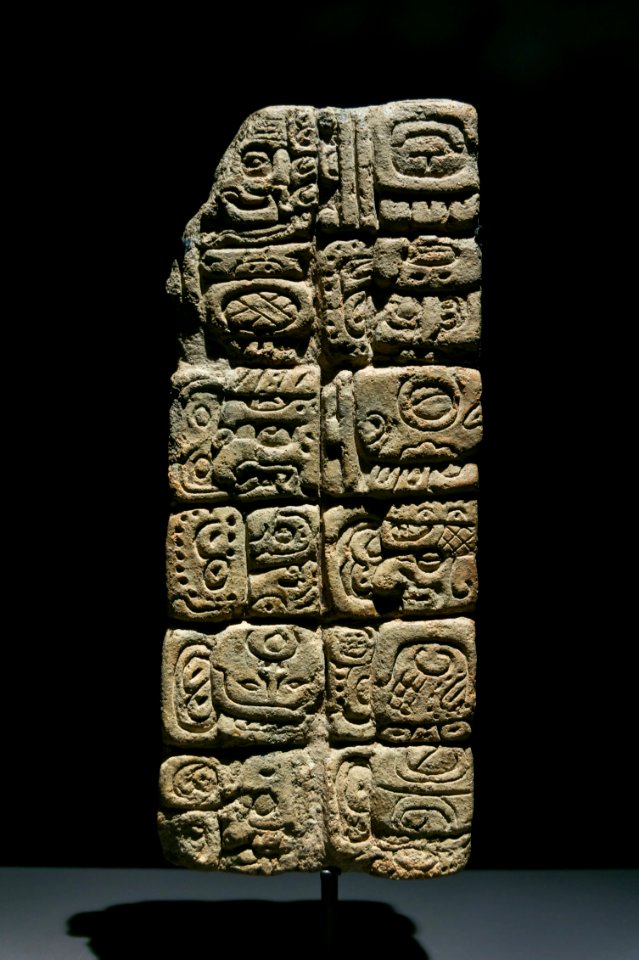 Brique modelée de Comalcalco, Mexique