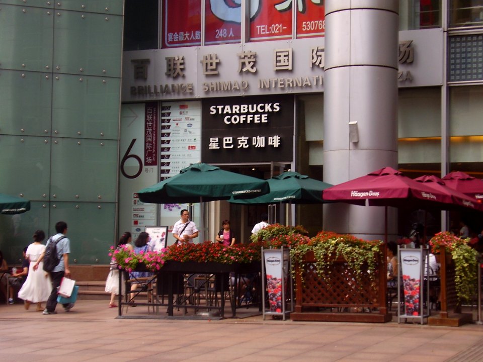 BrillianceShimaoIntlPlazawithStarbucks