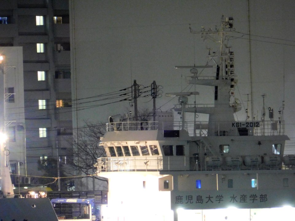 Bridge deck of Kagoshima-maru the training ship of Kagoshima University 20170222 at pier Toyoumi of Tokyo