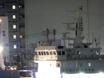 Bridge deck of Kagoshima-maru the training ship of Kagoshima University 20170222 at pier Toyoumi of Tokyo