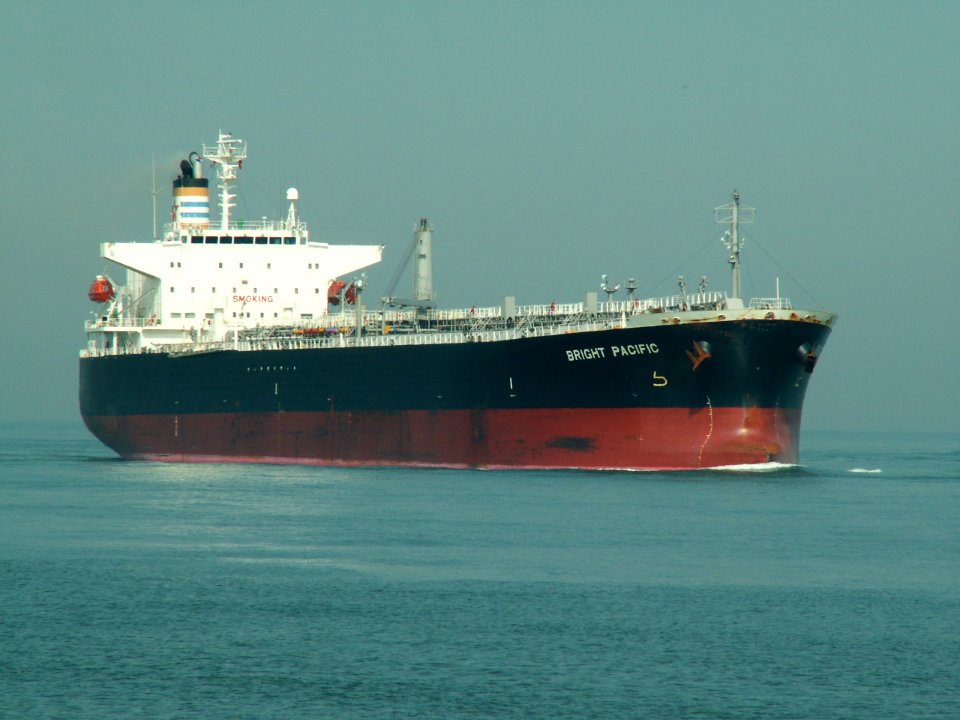 Bright Pacific - IMO 9310680 - Callsign H3DB p1 approaching Port of Rotterdam, Holland 04-May-2006