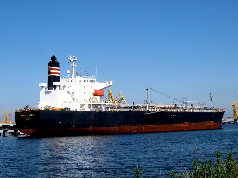 Bright Pacific - IMO 9310680 - Callsign H3DB pic5