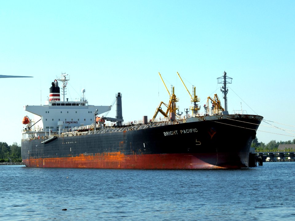 Bright Pacific - IMO 9310680 - Callsign H3DB pic1