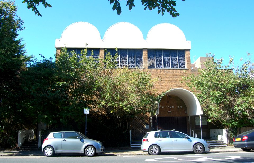 Brighton and Hove Reform Synagogue, Palmeira Avenue, Hove (September 2018) (2)