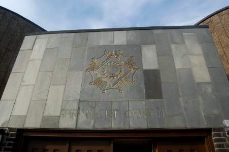 Brighton National Spiritualist Church, Edward Street, Brighton (August 2019) (Entrance)