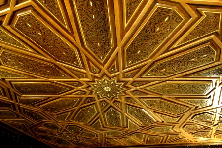 Ceiling - Damascus Room - Huntington Museum of Art - DSC04891