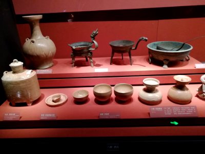 Celadon cups, Hunan Museum