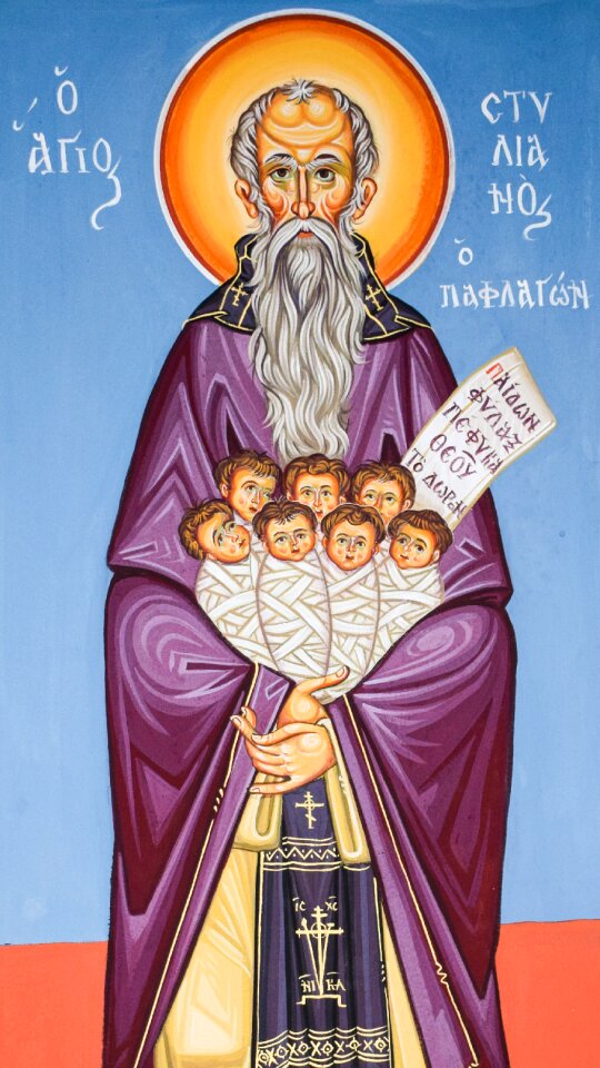 Iconography painting byzantine style