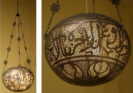 Ceiling lamp from Syria or Egypt, late 19th to early 20th century, copper alloy and white metal plating, HAA photo