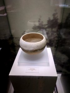 Celadon bowl with flower patterns, Sui dynasty, Yueyang Museum