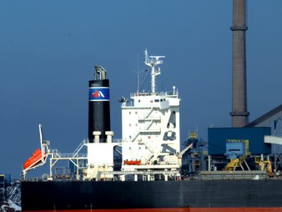 CENTENNIAL HARMONY Bridge - IMO 9590838 in IJmuiden at Port of Amsterdam