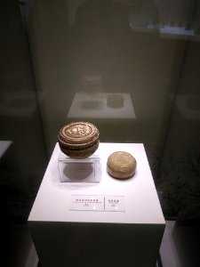 Celadon jars, Sui dynasty, Yueyang Museum