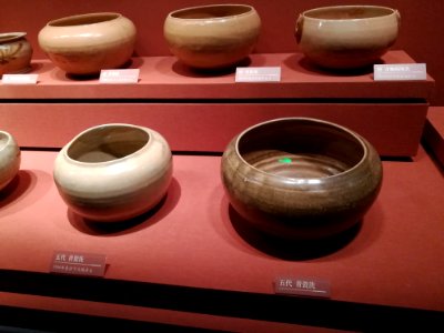 Celadon bowls, Hunan Museum