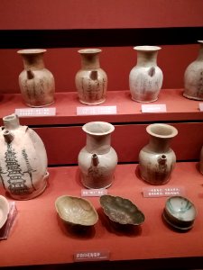 Celadon pots, Hunan Museum