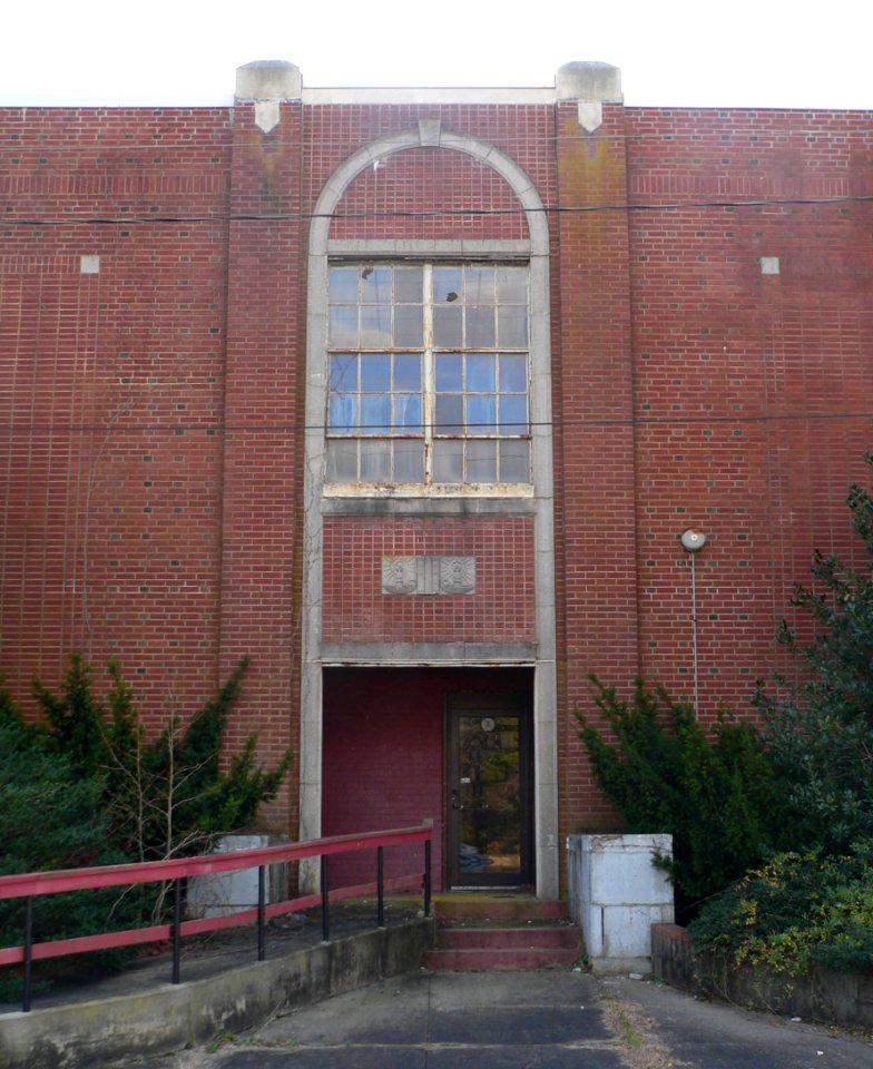 Central High School (Accomack Co VA) NE entrance 1