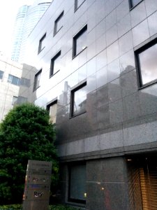 Center for Global Communications, International University of Japan