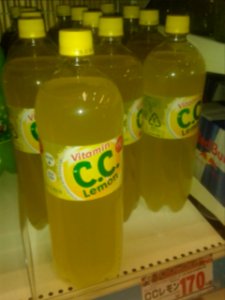 CC Lemon bottles 2