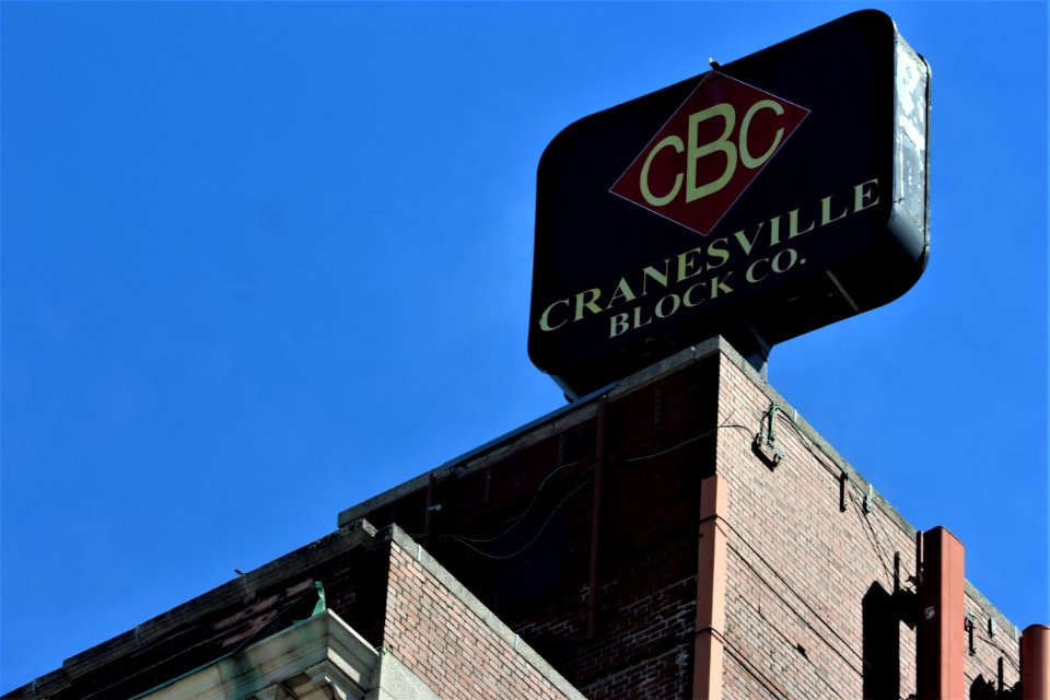 CBC logo in Amsterdam, New York