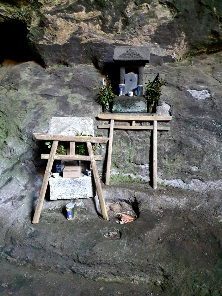 Cave at Cape Daibusa 7
