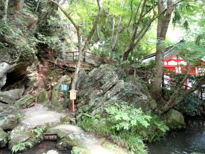 Cave - Ishiyamadera - Otsu, Shiga - DSC07379