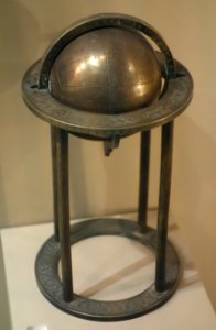Celestial globe incised with bands of calligraphy and foliage, Iran, undated, brass - Huntington Museum of Art - DSC04923