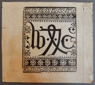 Caxton printers mark