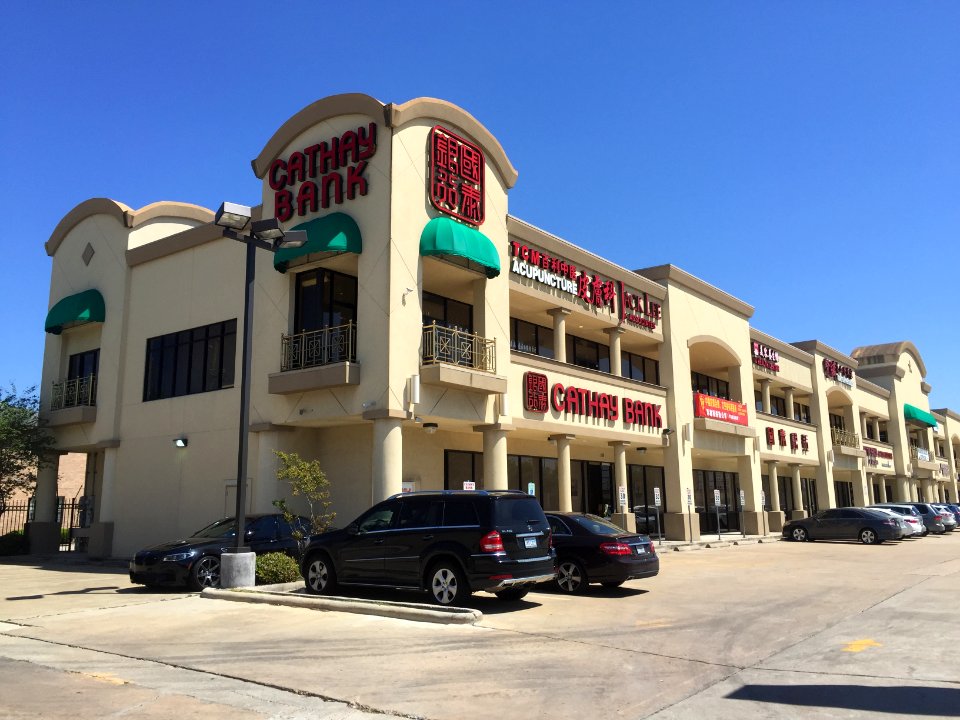 CathayBankChinatownHouston