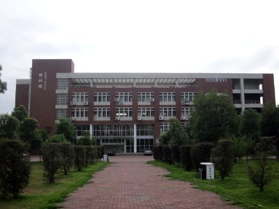 Changsha University of Science and Technology42