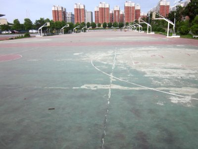 Changsha University of Science and Technology53