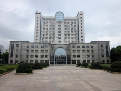 Changsha University of Science and Technology25